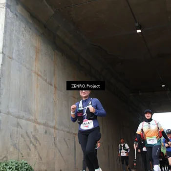 Runner Photo 8915885