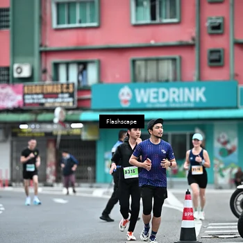 Runner Photo 8916018
