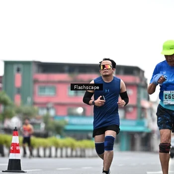 Runner Photo 8916216