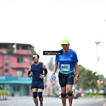 Runner Photo 8916234