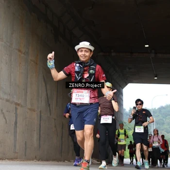 Runner Photo 8916270