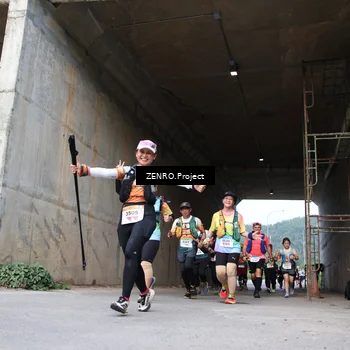 Runner Photo 8916389