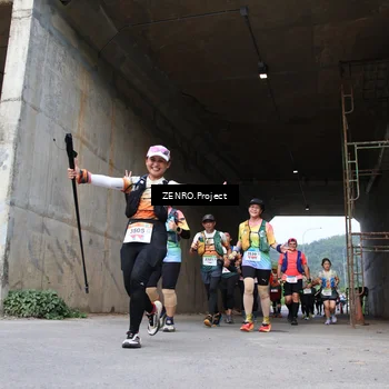 Runner Photo 8916424