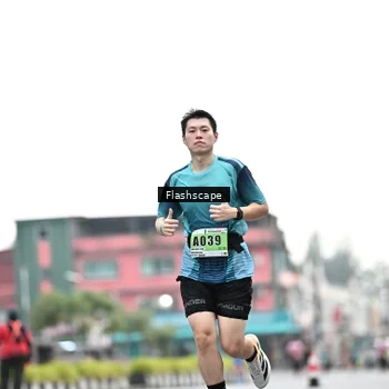 Runner Photo 8916790