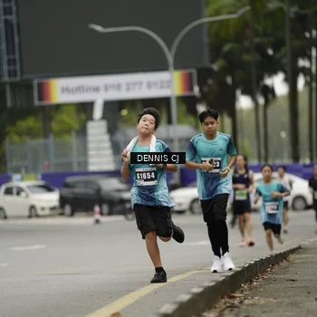 Runner Photo 8921287