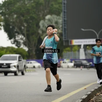 Runner Photo 8921289