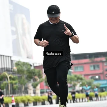 Runner Photo 8927189