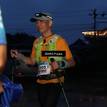 Runner Photo 8927915