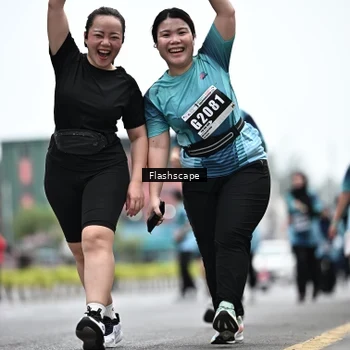 Runner Photo 8932683