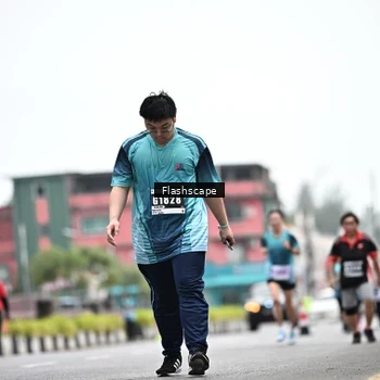 Runner Photo 8933228