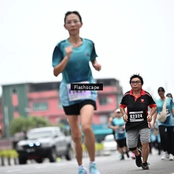 Runner Photo 8933247