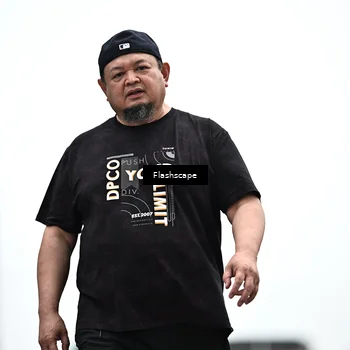 Runner Photo 8933583