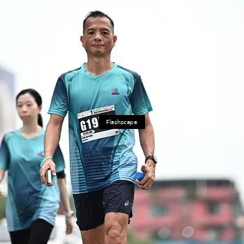 Runner Photo 8933691