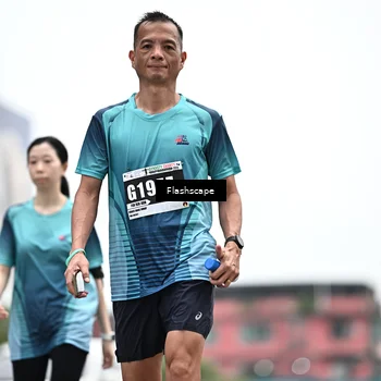 Runner Photo 8933799