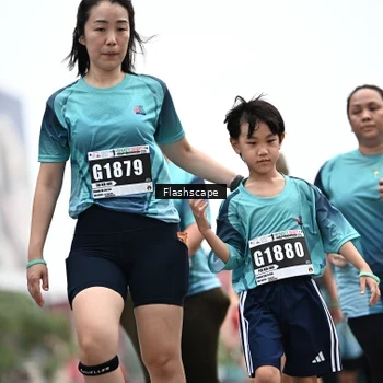 Runner Photo 8934131