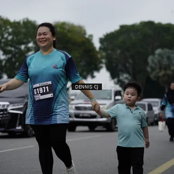 Runner Photo 8935631
