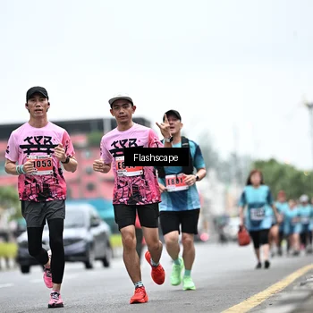 Runner Photo 8942138
