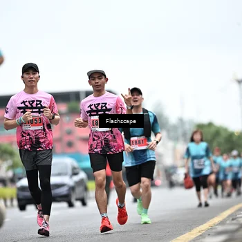 Runner Photo 8942213