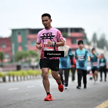 Runner Photo 8943266