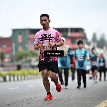Runner Photo 8943286
