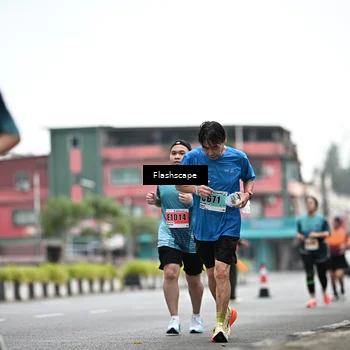 Runner Photo 8950245