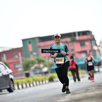 Runner Photo 8951812