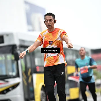 Runner Photo 8955650