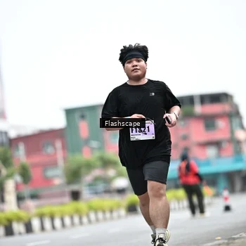 Runner Photo 8956814
