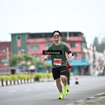 Runner Photo 8957372