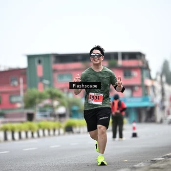 Runner Photo 8957383
