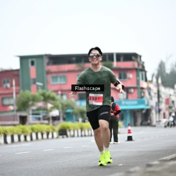 Runner Photo 8957395