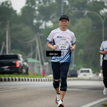 Runner Photo 8973857