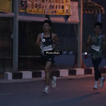 Runner Photo 8975902