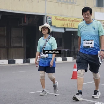 Runner Photo 8977067