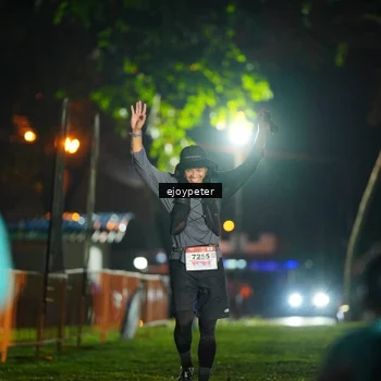 Runner Photo 8984913