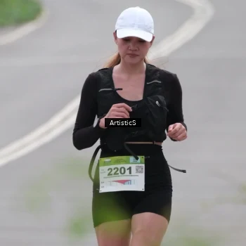 Runner Photo 8994509