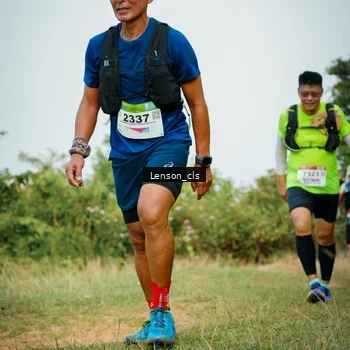 Runner Photo 9008431