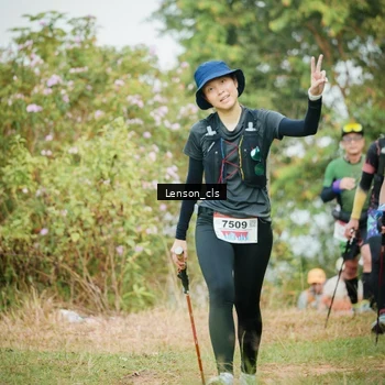 Runner Photo 9008928