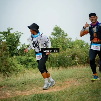 Runner Photo 9009521