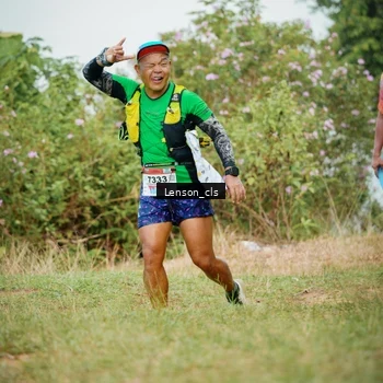 Runner Photo 9009867