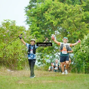 Runner Photo 9011216