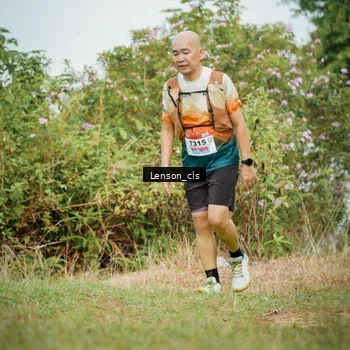 Runner Photo 9011229