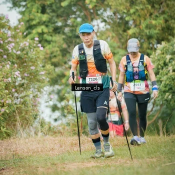 Runner Photo 9011258