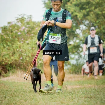 Runner Photo 9011380