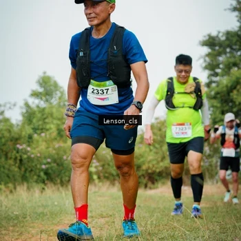 Runner Photo 9012199
