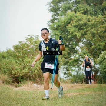 Runner Photo 9012420