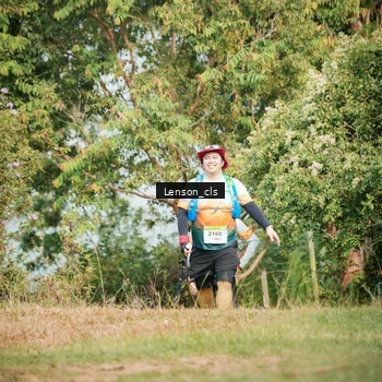 Runner Photo 9012773