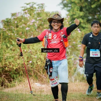 Runner Photo 9013573
