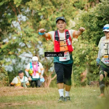 Runner Photo 9014641