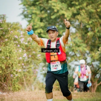 Runner Photo 9014645